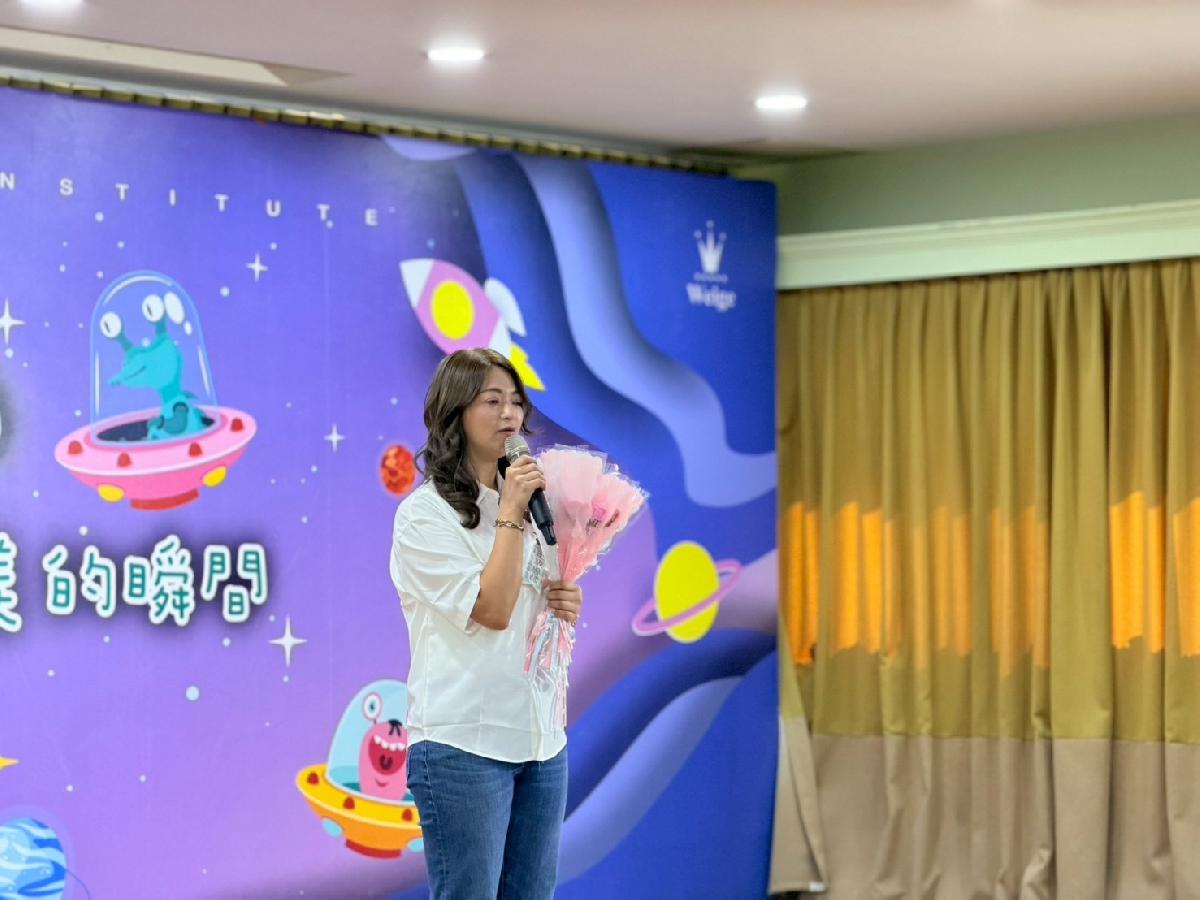 綿羊畢典07 (47)