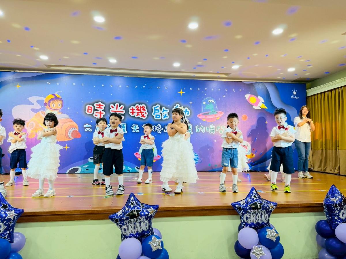 綿羊畢典06 (3)