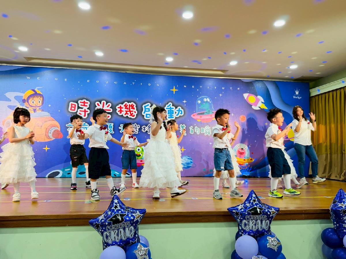 綿羊畢典06 (4)