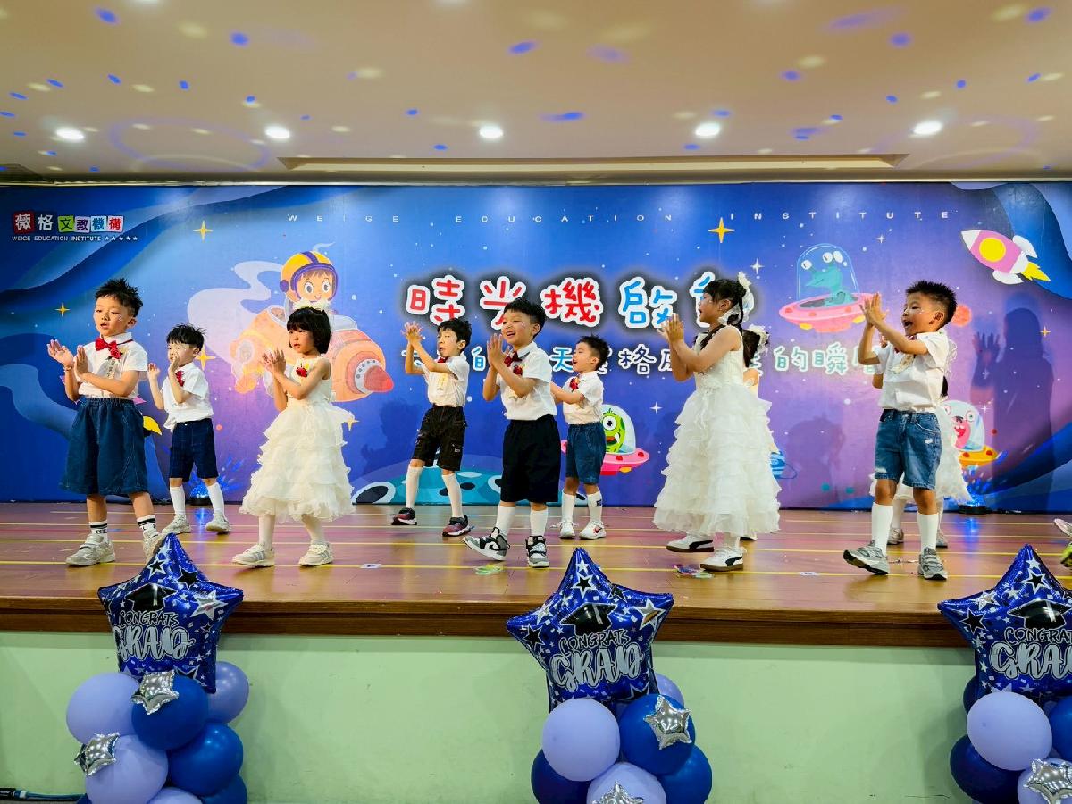綿羊畢典06 (5)