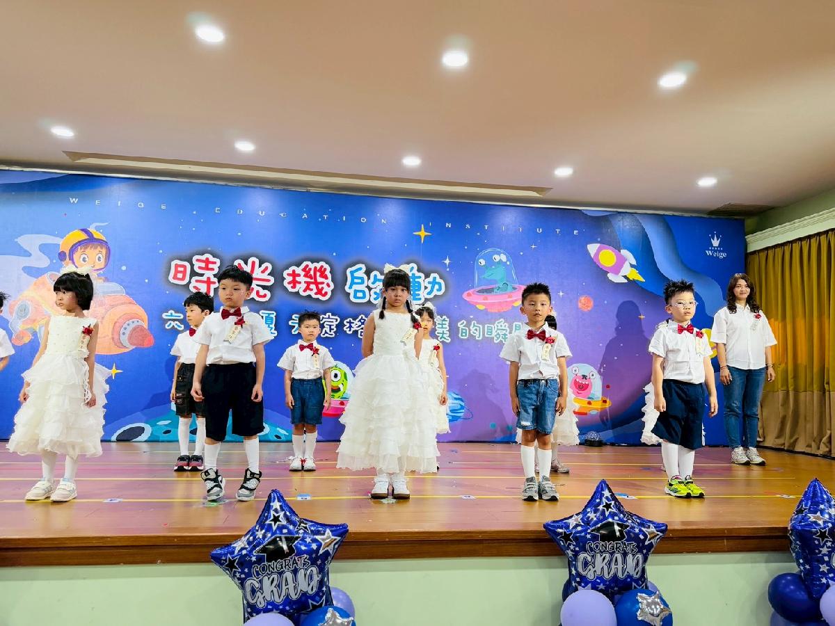 綿羊畢典06 (7)