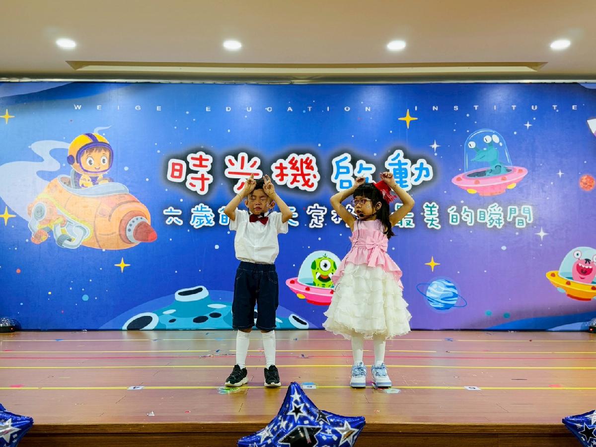 綿羊畢典-03 (12)