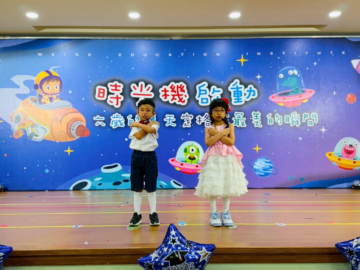 綿羊畢典-03 (15)