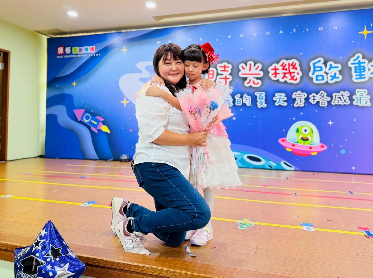 line_album_長頸鹿????_260720_223
