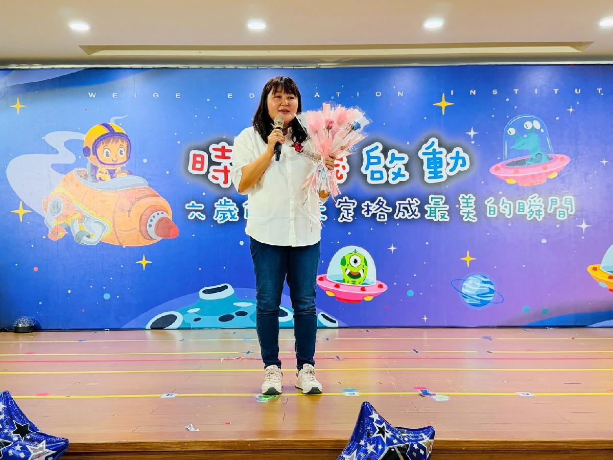 line_album_長頸鹿????_260720_225