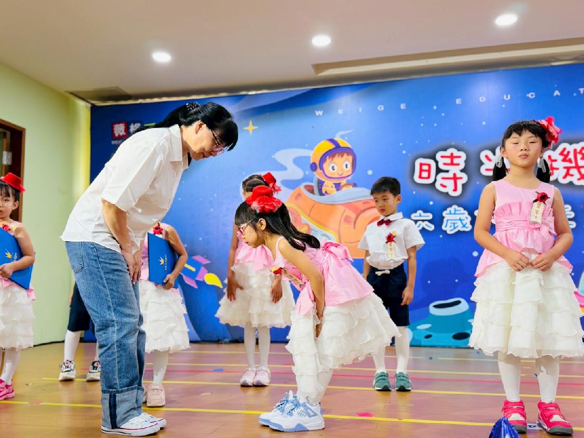 line_album_長頸鹿????_260720_150