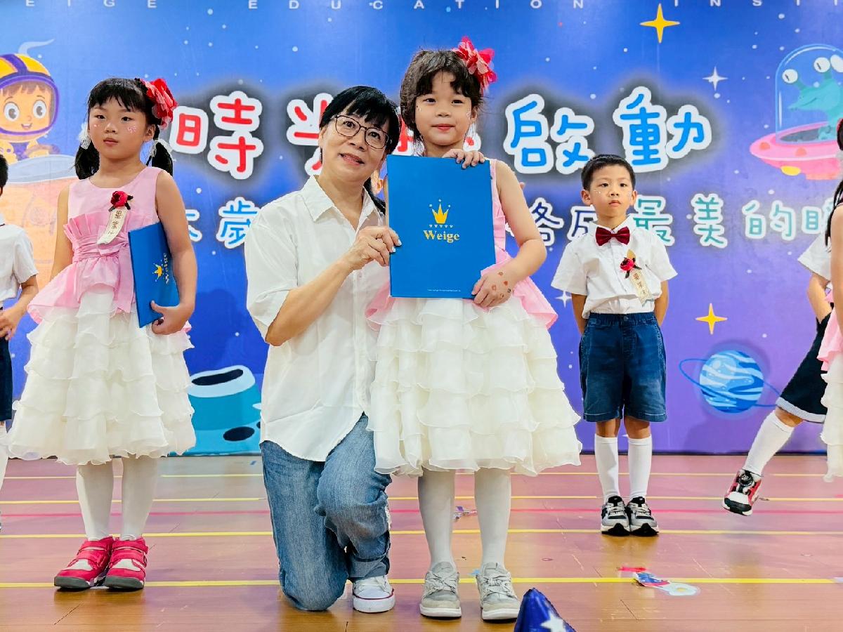 line_album_長頸鹿????_260720_155