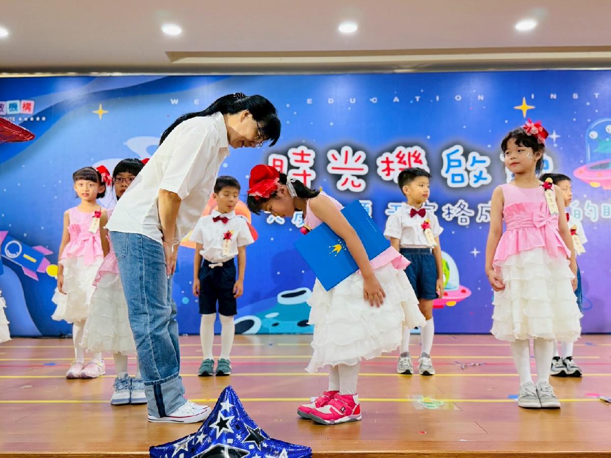 line_album_長頸鹿????_260720_156