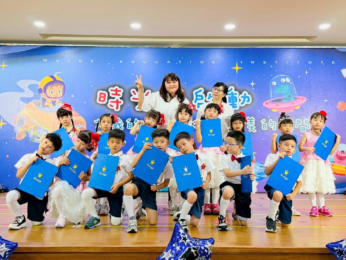 line_album_長頸鹿????_260720_179