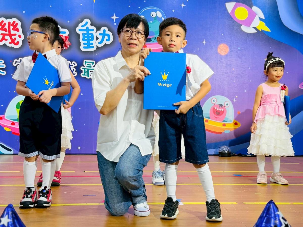 line_album_長頸鹿????_260720_181