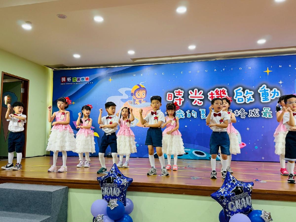 line_album_長頸鹿????_260720_191