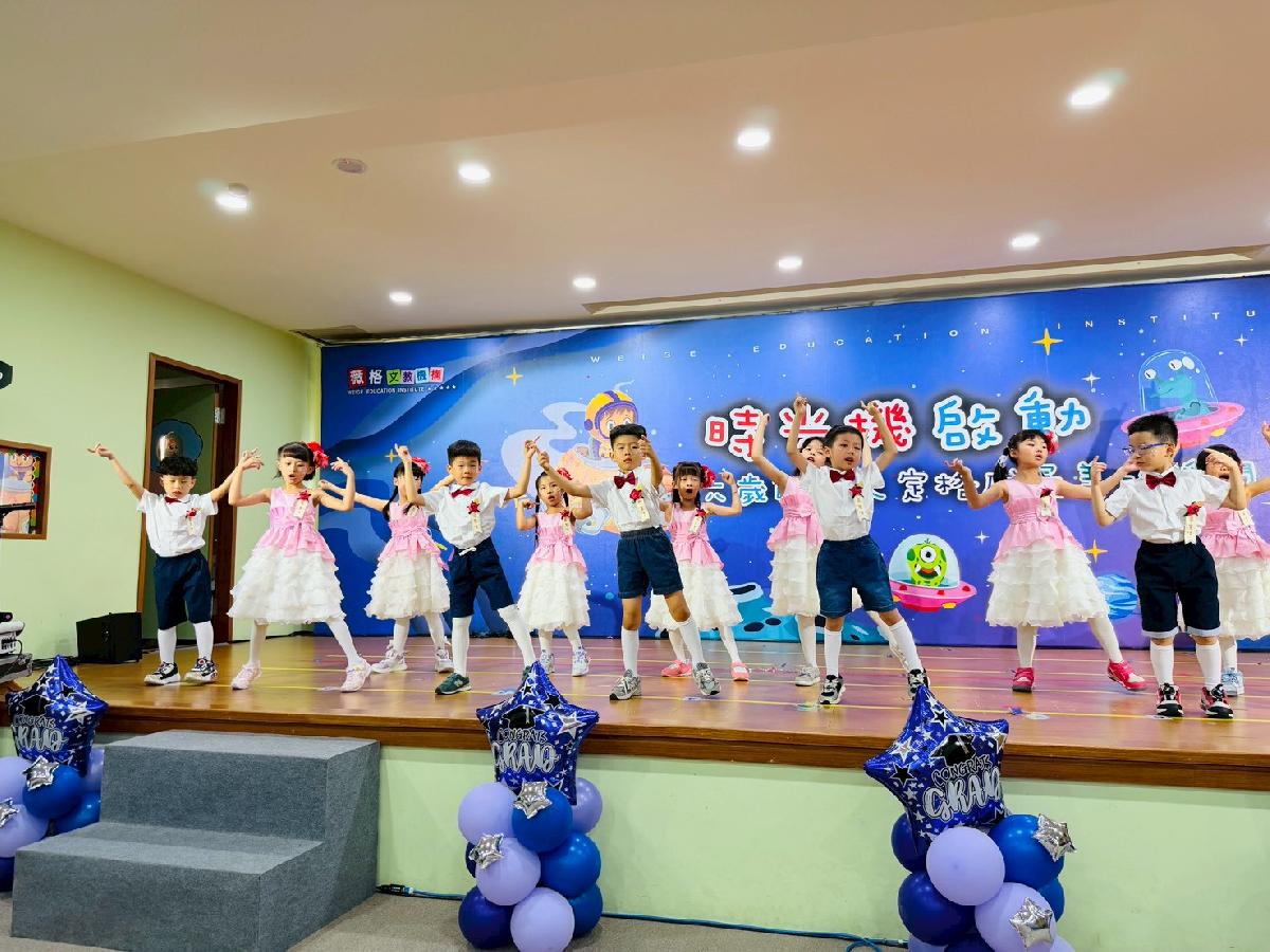 line_album_長頸鹿????_260720_193