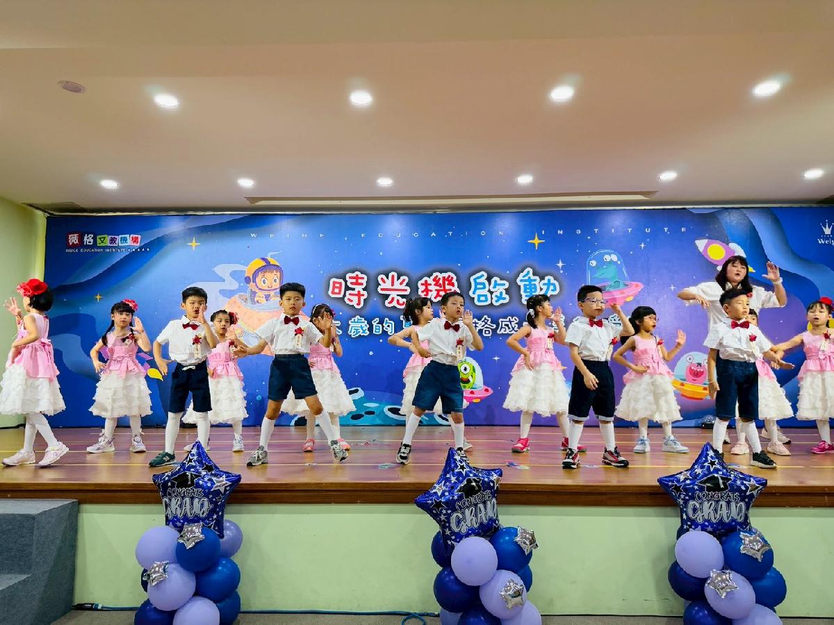 line_album_長頸鹿????_260720_195