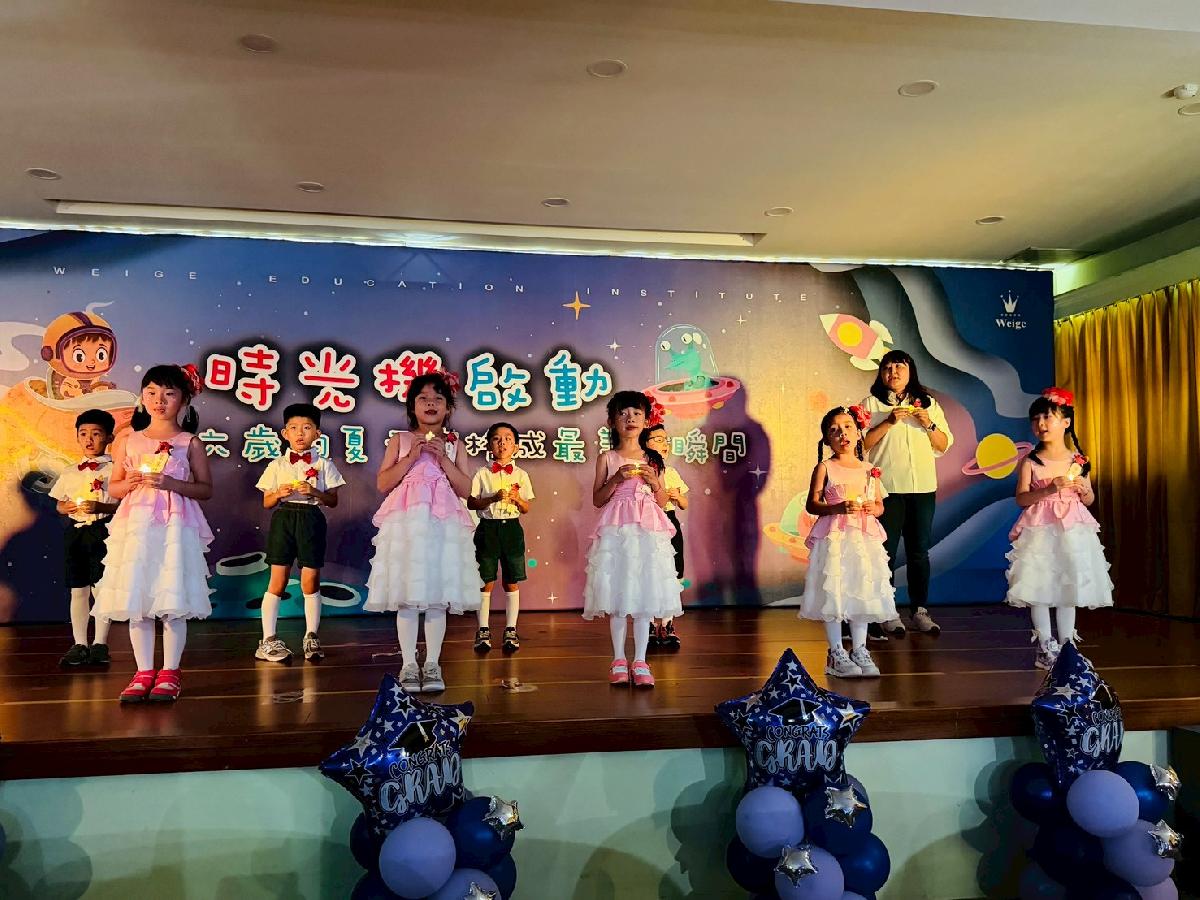 line_album_長頸鹿????_260720_136