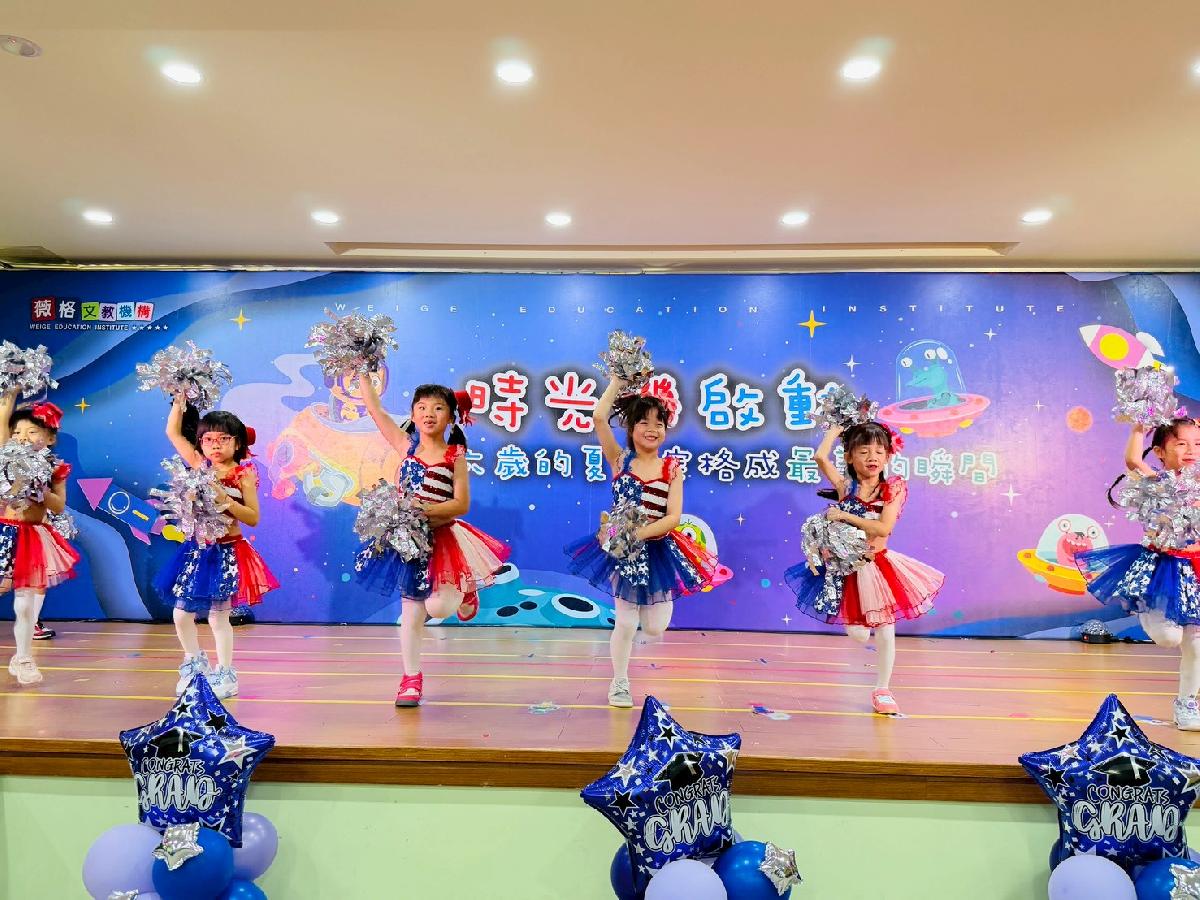 line_album_長頸鹿????_260720_112