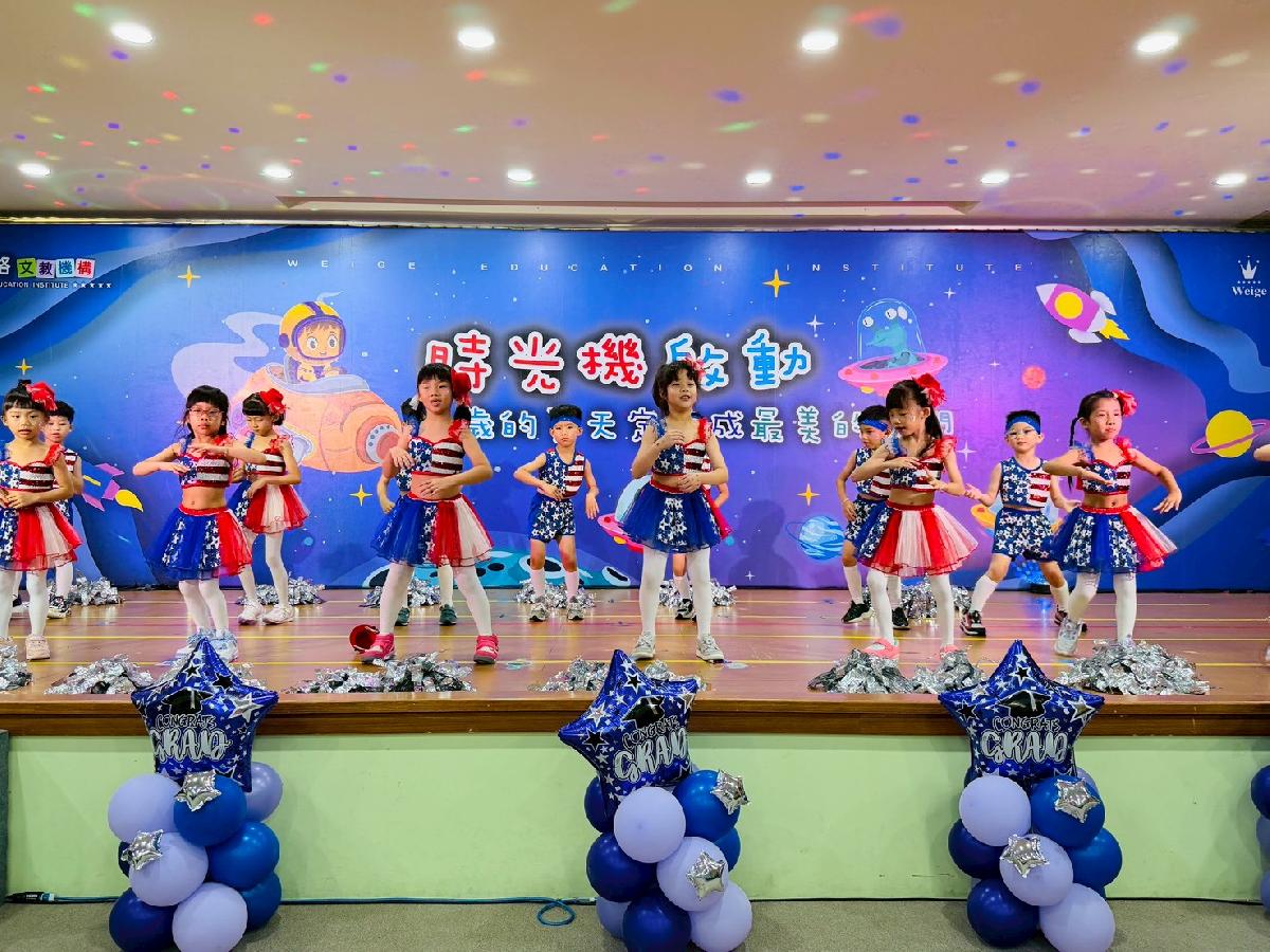 line_album_長頸鹿????_260720_120