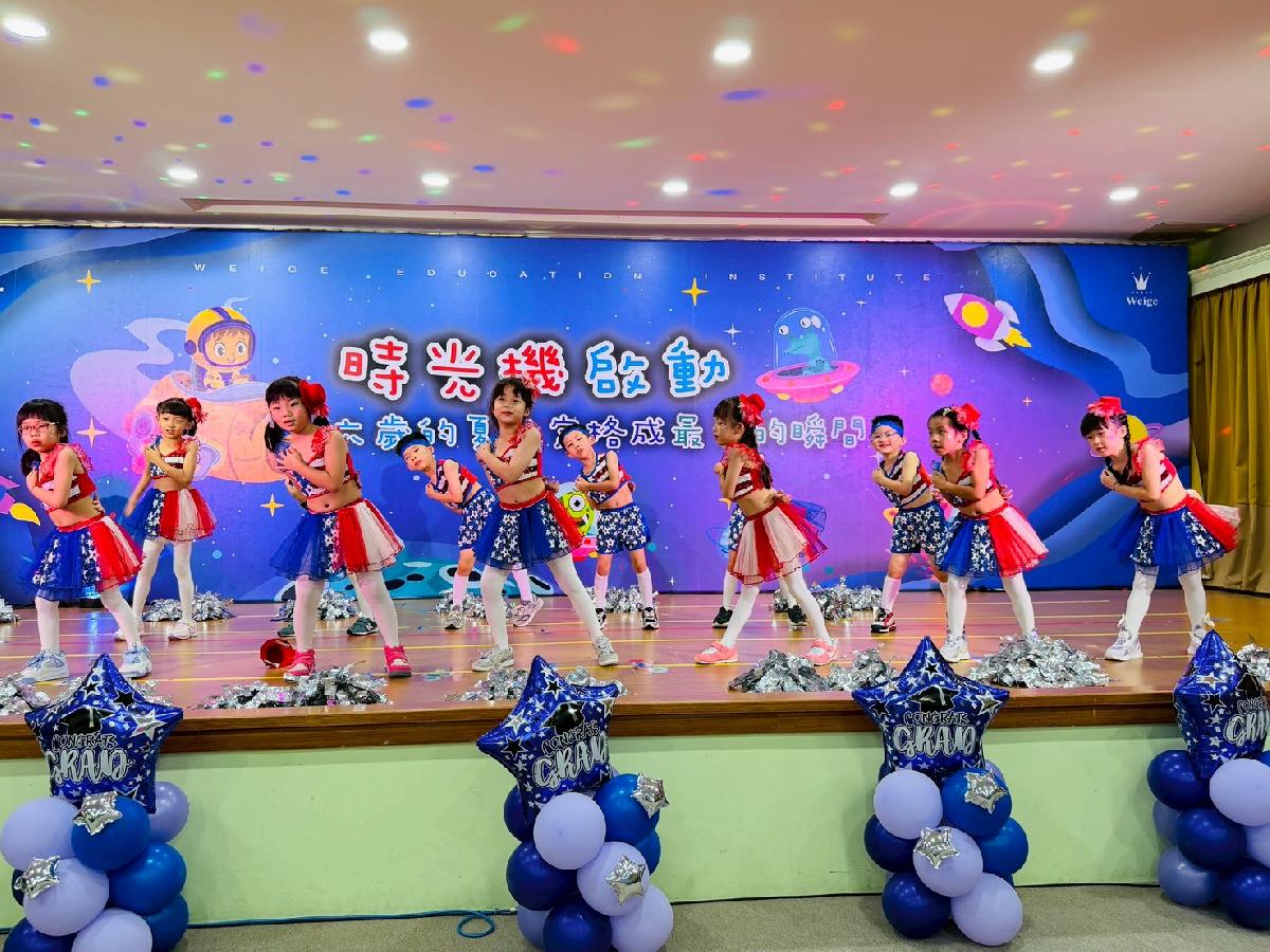 line_album_長頸鹿????_260720_124