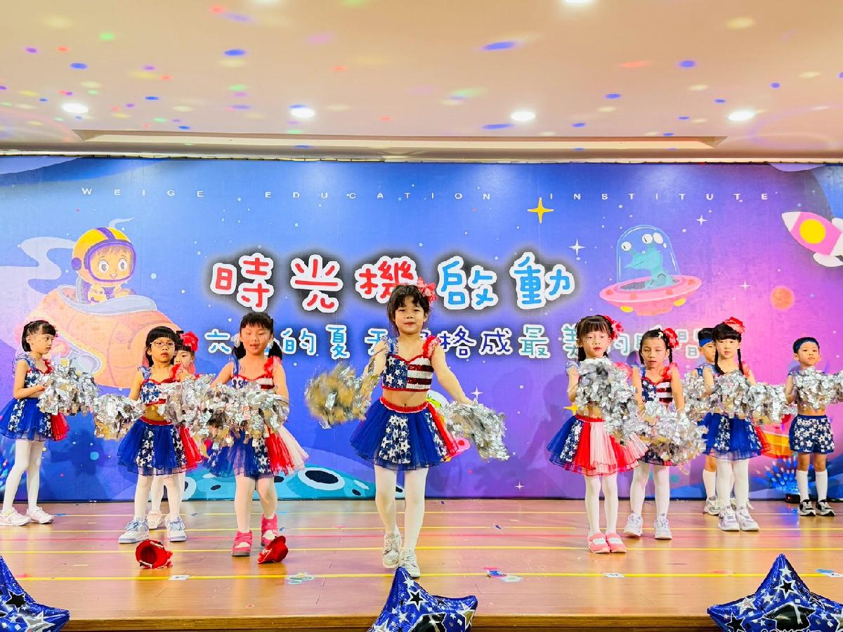 line_album_長頸鹿????_260720_130