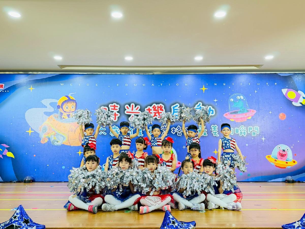line_album_長頸鹿????_260720_133