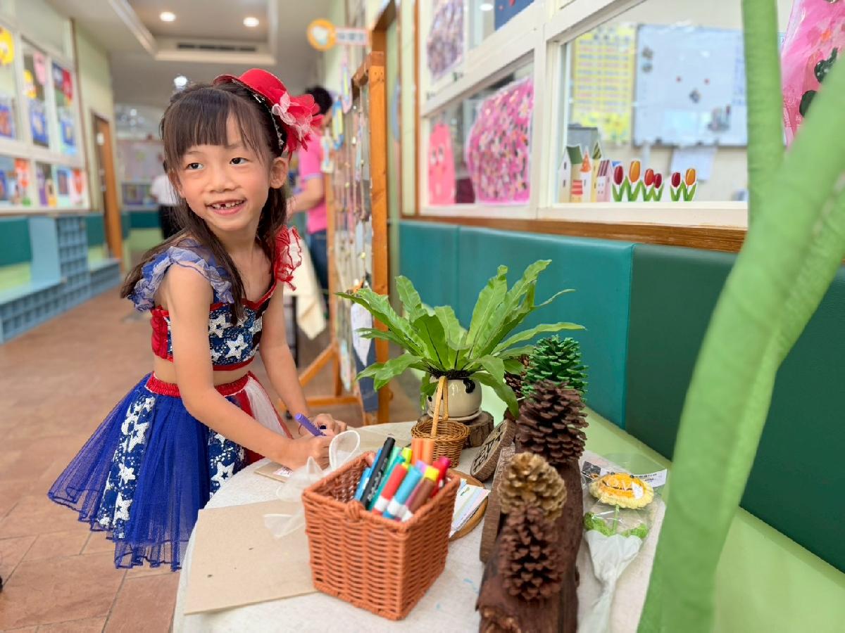 夢想起飛01 (2)